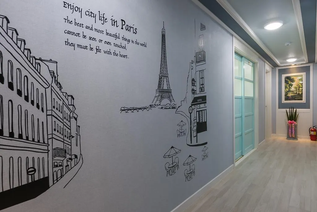 Dreamtrip Guesthouse Incheon